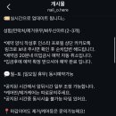네일오버히어