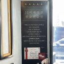 도담골 | 부평역 고기집 도담골 베요타 등급의 이베리코 후기