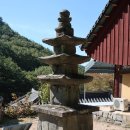 진주 청곡사 삼층 석탑 이미지