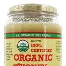 코스모엠케어 이미지