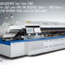 티에스엠(TSM) 이미지