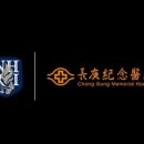 세기카 전문정비 이미지