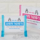 신호상회