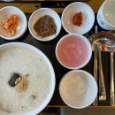 본죽충무점 네이버블로그