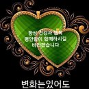 천년학, (김용임) 그 여인(유상록). 이미지