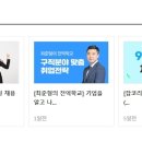 (주)체리부로 이미지
