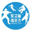 브라이튼어린이집 이미지