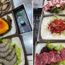 연정가든 이미지