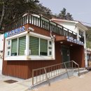 영산도보건진료소 이미지