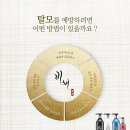 비채우리