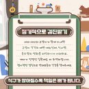 행복펫메이트 이미지