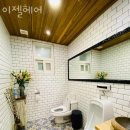 이젤헤어 이미지