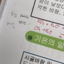커피중독의 4월일상^^