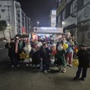 용인대라온태권도장 - 김포시 마송1로84번길 53 | 용인대라온태권도장