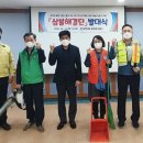 광안3동 이미지