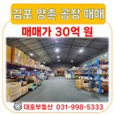 대호물류 이미지