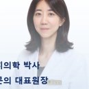 서울메디치치과의원 이미지