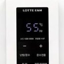 롯데가스보일러 - 광산구 첨단내촌로 46-1 | 롯데가스보일러