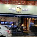 권선동 1067-9 네이버블로그