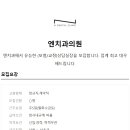 대우치과 Daum카페