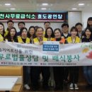 법무법인동천 이미지