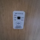 정선정보고등학교 이미지