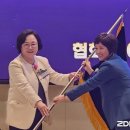 블루모비텍 이미지