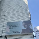 결과 보장 후불제 다이어트 프로그램 진행 광화문 PT 추천 EMS 펄스온 시청점