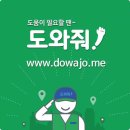 티엔에스네트웍스 이미지