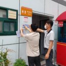 문화주유소 화장실 이미지