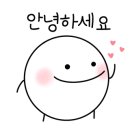 웰식자재마트 이미지