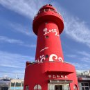 곳 | 오이도 조개구이 가격 훌륭한 곳 후기