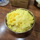88반점 네이버블로그