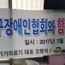 가가의료기 이미지