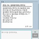 이씨상점