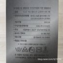 (주)지마켓 | [코스트코]🌈엘르🌈속옷✔️할인해서 사봤어요(지마켓/푸마속옷)👙🥳👍🩷