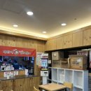 구로-수궁-구로-10 이미지