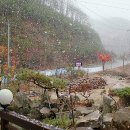 심산유곡 앞 이미지