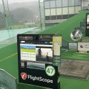 리더스골프클럽(스크린) 네이버블로그