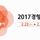 비엔텍아이엔씨