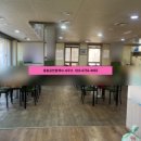 대로식당 이미지