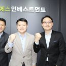 케이엑스이노베이션
