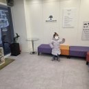 참좋은피부과의원 | 양원지구 소아과 참좋은의원 방문후기