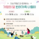 펫월드 이미지
