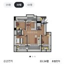 울림마루 | 동화마루 나투스진그란데 사하라라이트 장안래미안1차 33평형 시공후기