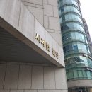 강남환경