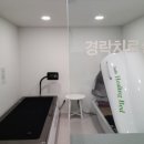 김동훈한의원 이미지