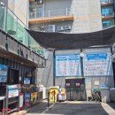 흥덕셀프세차장 이미지