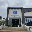 동읍386 | 창원 동읍 주남저수지 대형 베이커리 카페 “퍼시먼 커피” 빵 맛집