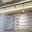 삼미가든 - 영동군 구교로 32-28 | 삼미가든